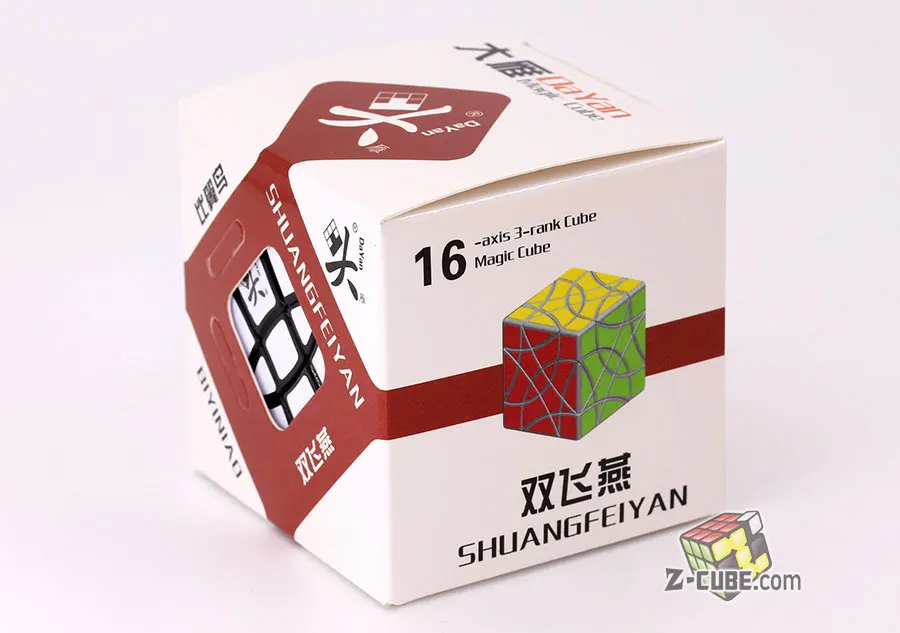 DY-3R-ShuangFeiYan-01