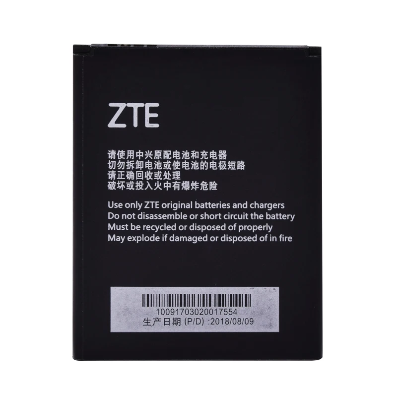 SIYAA батарея для телефона Li3821T43P3h745741 батарея для zte Blade L5 PLUS C370 литиевая Замена 2150 мАч батареи высокой емкости