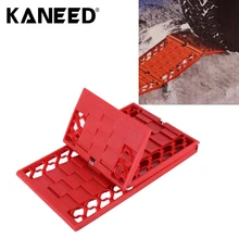 Car Traction Mat Foldable Auto Escaper Buddy Non-Slip Mats Winter Roads Instant Traction Tire Grip Set Snow Mud