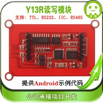 

RFID Reader Module 13.56MHz Serial Port Reader RS232/RS485/IIC Support Android Y13R
