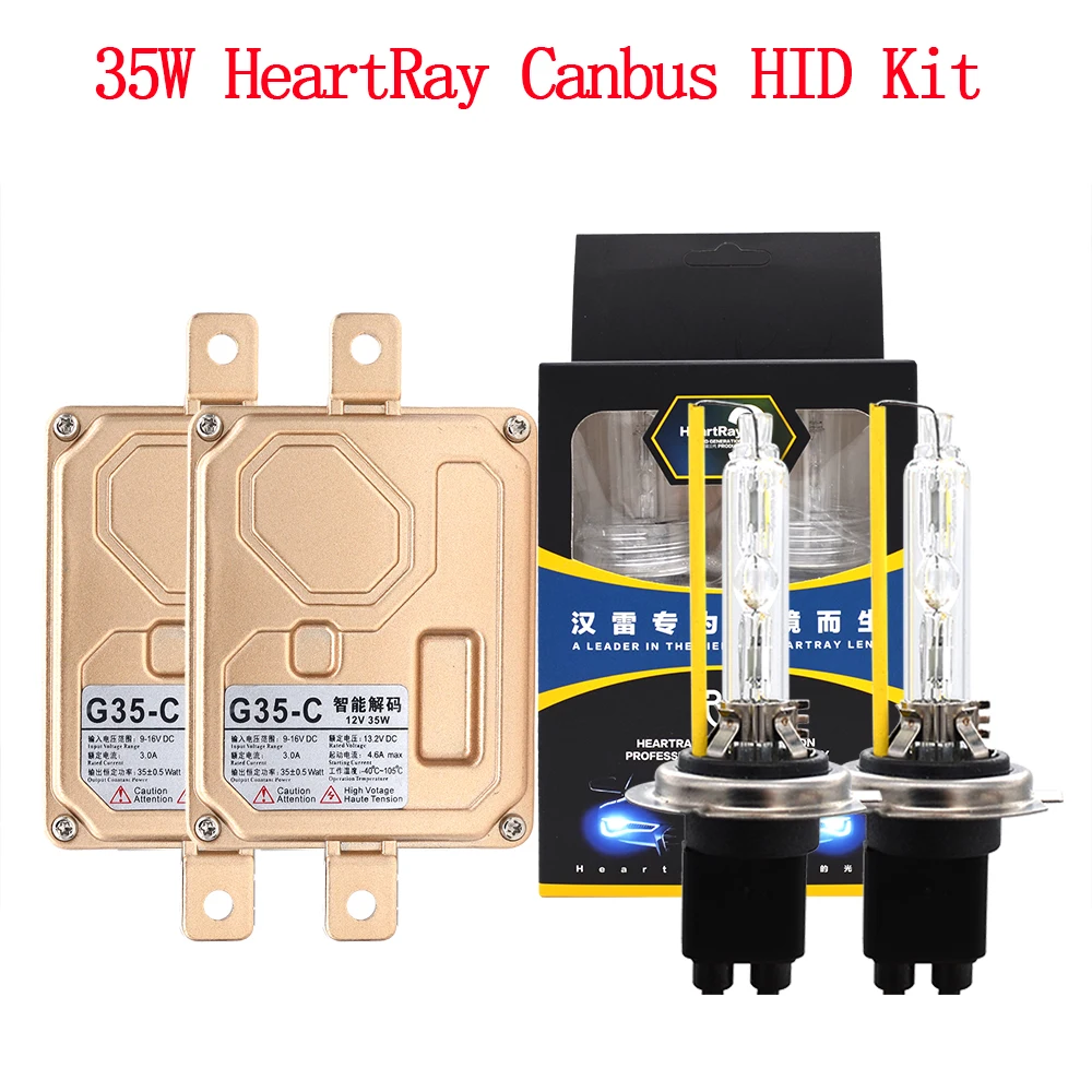 35W-Heartray-Canbus-hid-kit