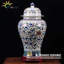 Высокий ясно подглазурная красный Керамика Фарфор Цветочные имбирь банки храм банки