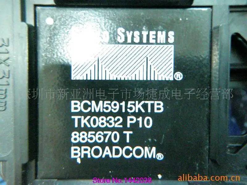

BCM5915KTB