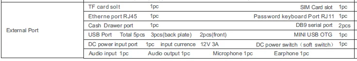 Epos кассовый аппарат touch android pos Системы с сканер штрих-кода, RFID