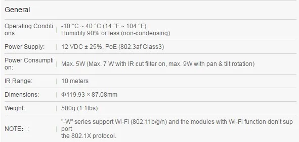 DS-2CD2F42FWD-I(W)(S)_7