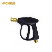 Buy High Quality Maintenance & Care Water Gun M14*1.5 Screw Thread 280 Hose Joints 200BAR/3000PSI Pressure Washer/Car Wash (CW027) Free Shipping