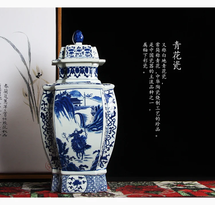 The quartet tank Jingdezhen hand made temple jar vase ceramic porcelain ginger jar blue and white decoration jar (1)