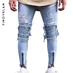 2018 новый дизайн Для мужчин молнии Джинсы Проблемные рваные лоскутные джинсы Для мужчин скинни в стиле хип-хоп синие джинсы для Для мужчин