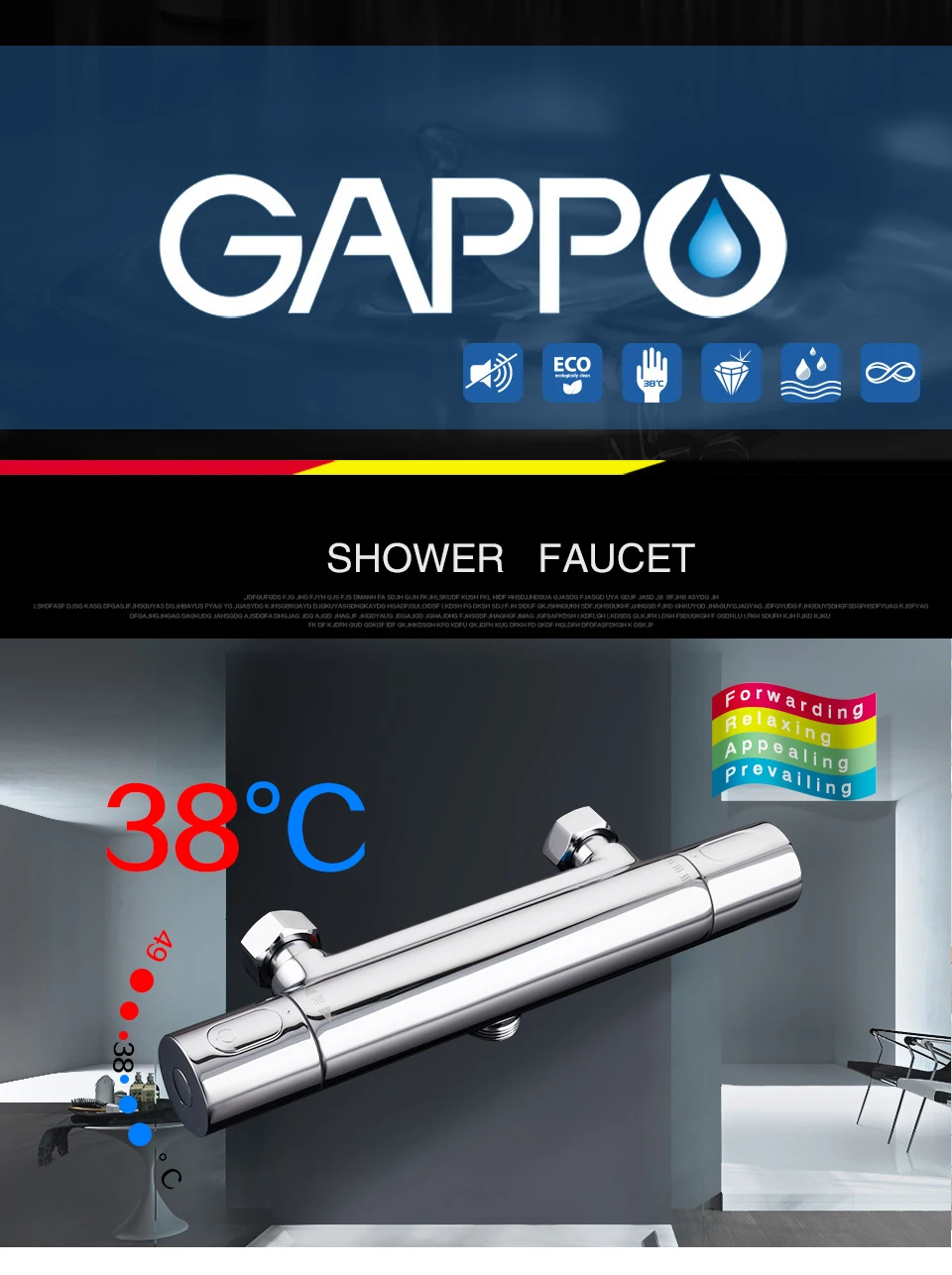 GAPPO смеситель для душа смеситель для ванны термостатический смеситель для душа набор для ванны настенный смеситель для душа кран для ванной комнаты