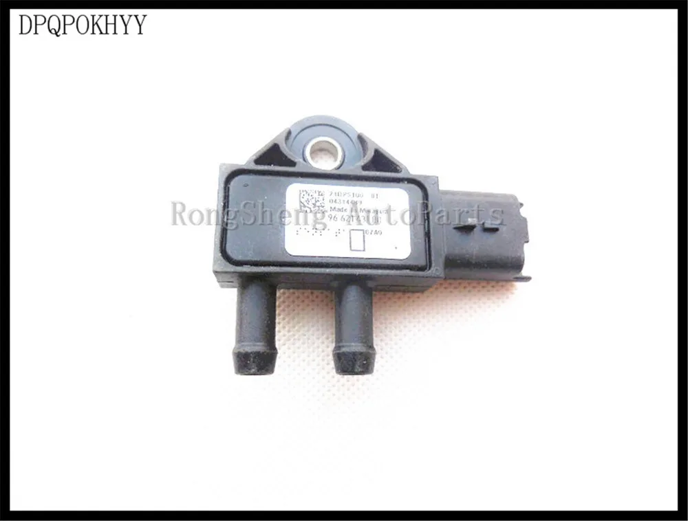 NEW CITROEN EXHAUST DIFFERENTIAL PRESSURE SENSOR DPF 1.4 1.6 2.0 2.2 2.7 3.0 HDI
