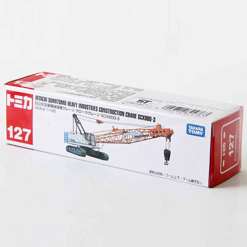 Takara Tomy Tomica 1:120 Hitachi Sumitomo тяжелая промышленность строительный кран Scx900-3
