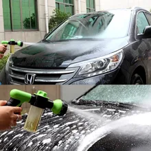 Многофункциональный автомобильный Стайлинг Авто пенно-водяной пистолет Автомойка пневматический распылитель для очистки автомобиля мойка пены для снега пистолет высокого качества