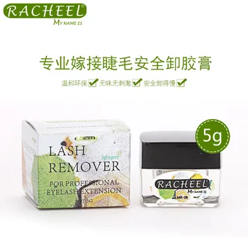 

3Pcs/Lot Mr06 5g Eyelash Extension Glue Remover No smell no stimulation Fast Cleaner type for lashes made in korea Scent
