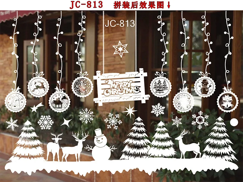 JC-813