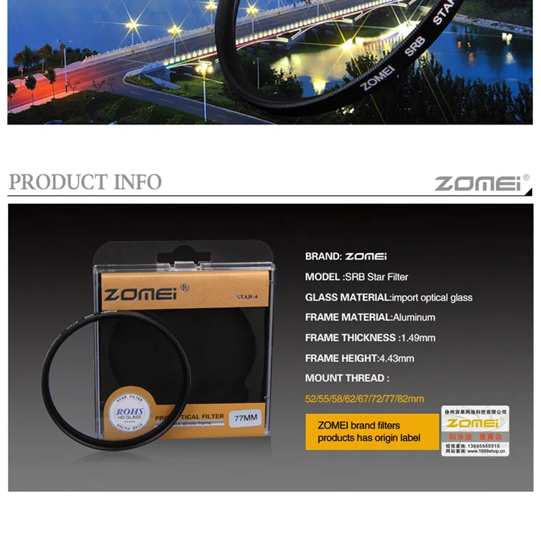 zomei star filter kit 4+6+8(3)