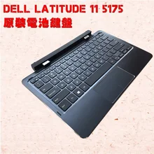 Клавиатура для док-станции для 10,8 дюймов Dell Latitude 11 5175 5179 win10 планшетный ПК для Dell Latitude 11 5175 5179 клавиатура