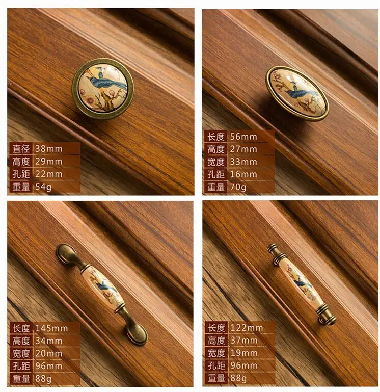 QQ20180910174900