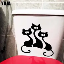 YOJA 24,4X24,1 см забавный кот дома гостиная спальня настенные WC наклейка на унитаз T5-0049