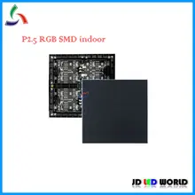 P2.5 RGB SMD Крытый HD полноцветный видео светодиодный модуль экрана 64*64 пикселей 160 мм* 160 мм 1/32 сканирования