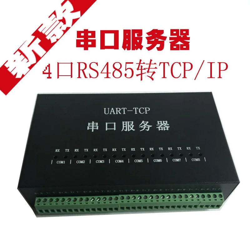 

Serial port to network port 8 ports RS485 to Ethernet TCP/IP serial port server