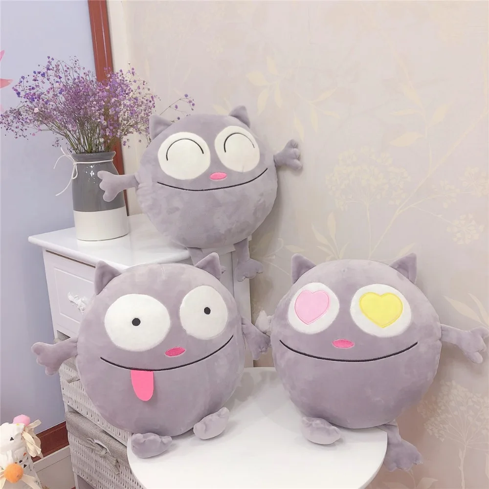 

35cm Cartoon Teasing Cat Plush Toys Soft Kawaii Animal Pillow Cute Fat Cat Stuffed Dolls Lovely Kids Birthyday Gift For Children