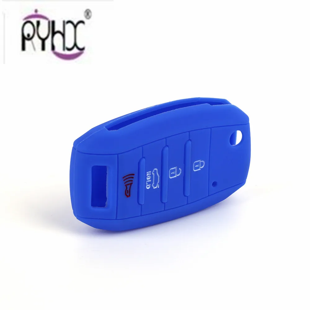 Kia key cover146