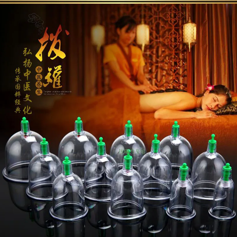 12pcs/set Chinese Medical Vacuum Body massager magnetic Acupunture Vacuum Cupping Portable Massage Therapy tens Hijama cupping 12pcs/set Chinese Medical Vacuum Body massager magnetic Acupunture Vacuum Cupping Portable Massage Therapy tens Hijama cupping