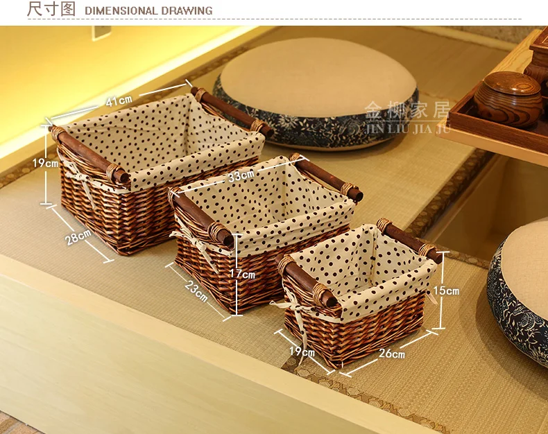 

Fashion desktop rustic willow storage basket fabric rattan box storage box miscellaneously toy small box white