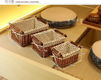 

Fashion desktop rustic willow storage basket fabric rattan box storage box miscellaneously toy small box white. wicker basket