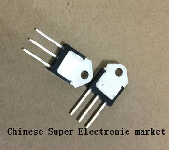 

20PCS BTA26-800B BTA26-800 TO-247