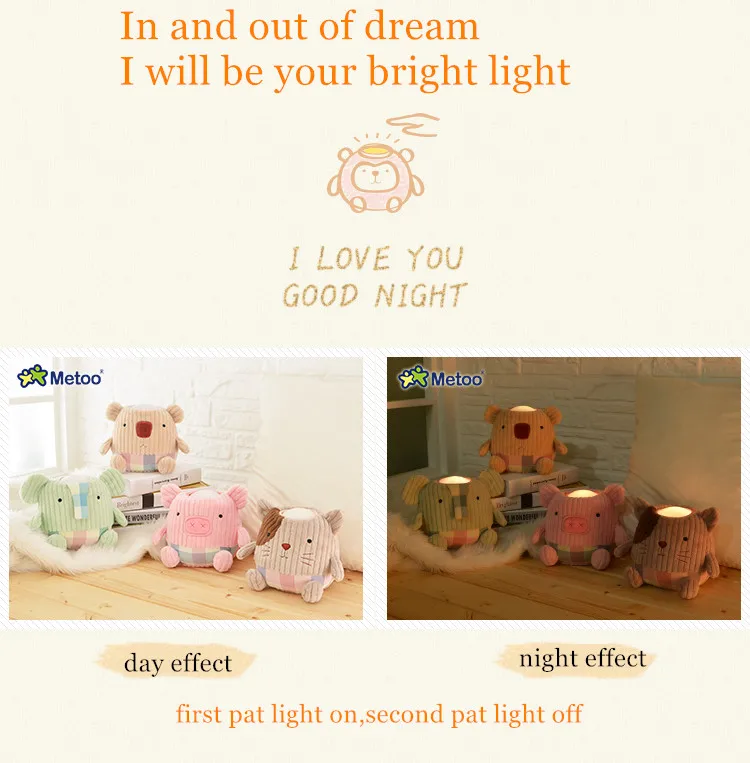 night light (2)