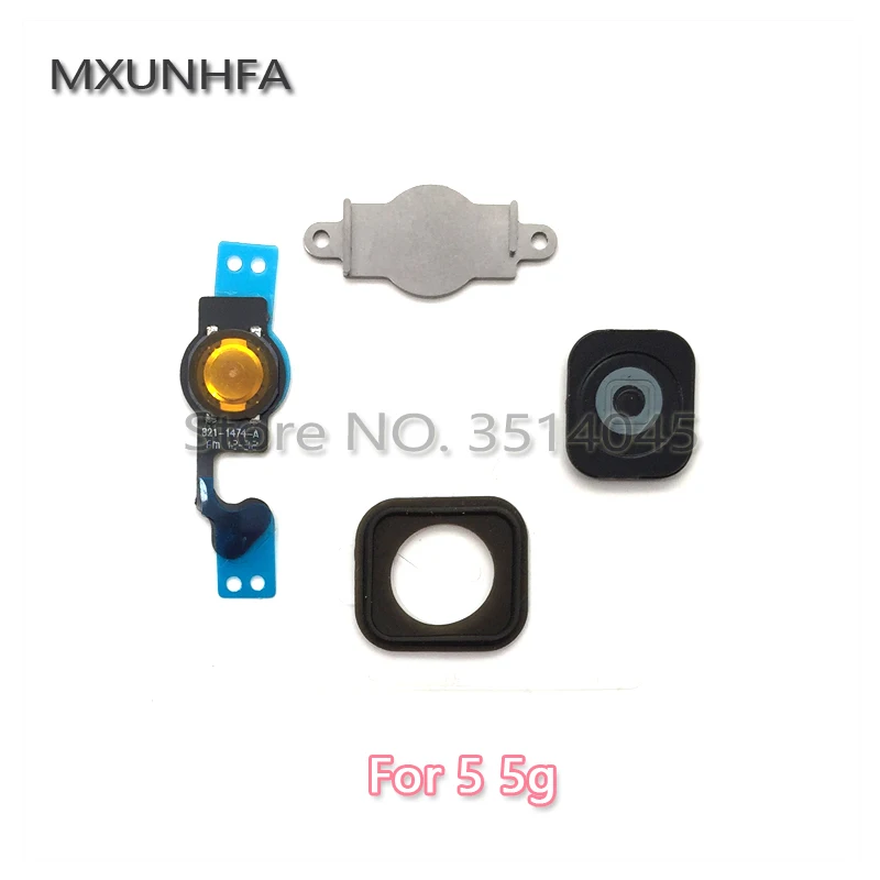 5G FHT1