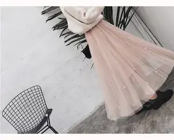 Женская юбка сетка Плиссированные бисером линии Тюль эластичный S длинные Бусины бусины пузыри