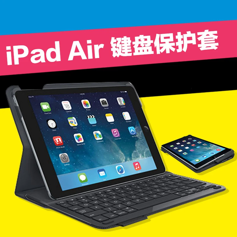 Fashion Bluetooth Keyboard case for 9.7 inch iPad Air