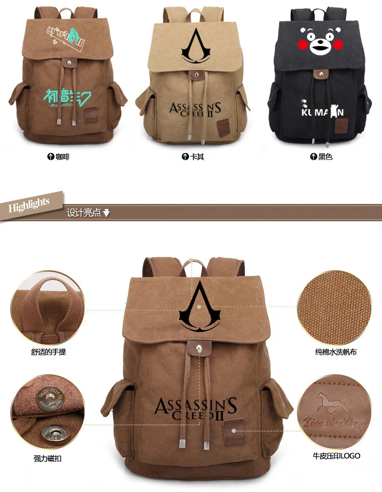 4050709756_1608251271