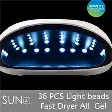 SUN4 48 Вт лампы для ногтей автоматическое определение Сушилка для ногтей лечить все гель фототерапии машина светодиодный светильник лак для ногтей 99 s таймер Маникюр Инструмент