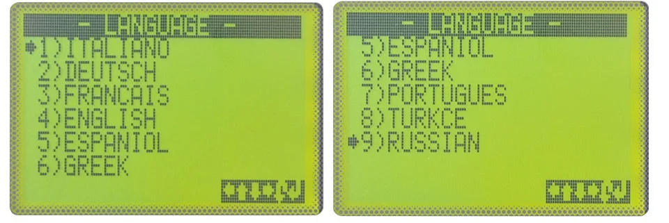 SBB-key-programmer-language