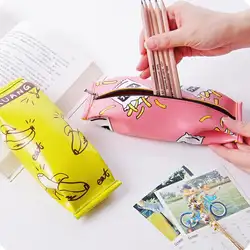 Простой ПУ мешок карандаша корейские милые Pen дело школьные канцелярские карандаш мешок