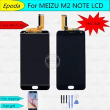 High Quality New LCD Display + Digitizer Touch Screen assembly with frame For Meizu M2 Note Phone 5.5 inch 1920*1080 Black Color