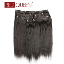 Red Queen Natural Straight Clip in Human Hair 120g For Full Head Clip In Human Hair Extensions Brazilian Virgin Hair 12 Inch