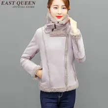 Модное женское пальто с мехом в Корейском стиле с отложным воротником, зимнее пальто для женщин, коллекция года, зимняя утепленная верхняя одежда, L XXL, AA3016 YQ