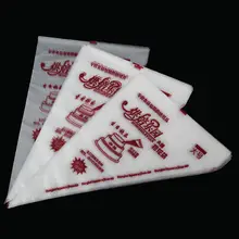 3,58 100 шт Средний/Большой размер одноразовый трубопровод мешок лопатка для глазури торт крем для украшения выпечки наконечник инструмент