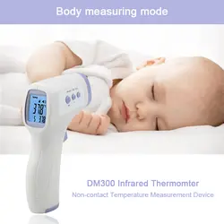 Бесконтактный инфракрасный термометр ЖК-цифровой дисплей температура тела пистолет тепловое измерение взрослых детей лоб термометр