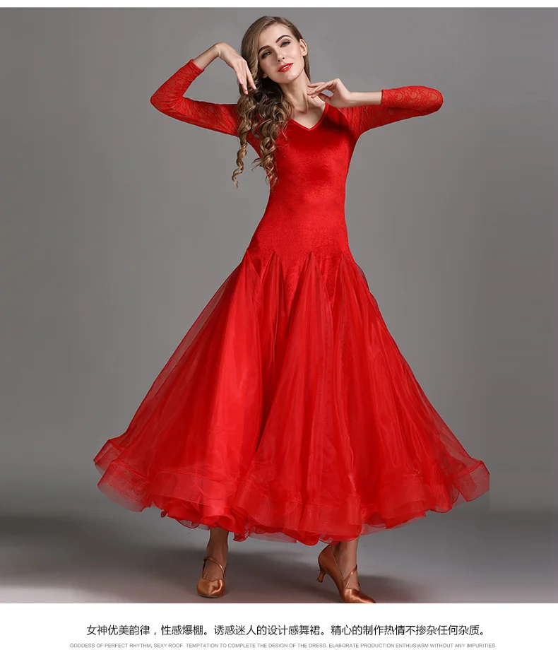 Бальное танцевальное платье современный вальс стандартное соревновательное платье красные, черные, зеленые, синие танцевальные платья my786 - Цвет: Красный