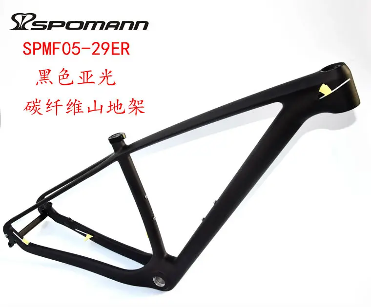 frame-143-10