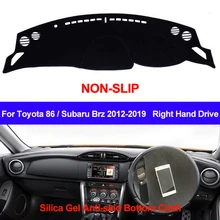TAIJS для Toyota 86 GT86 FT86 Subaru Brz 2012 2013 тире коврик покрытие для приборной панели силиконовая крышка приборной панели автомобиля