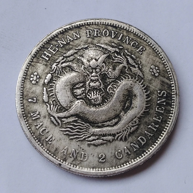 

5PCS Free shipping Copper Coin Feng shui Replica Chinese Guangxu Yuanbao Qing Dynasty Lucky Dragon Coins Mascot for Fortune