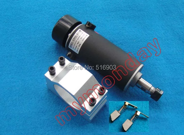 500W++ Brush M