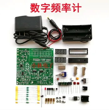 

Digital f requency meter 2.4G f requency meter, crystal vibration test f requency meter DIY Suite 8 digit tube display