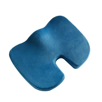 

Car Seat Office Home Chair Pad Beauty Hip Soft Breathable Memory Cotton Cushion